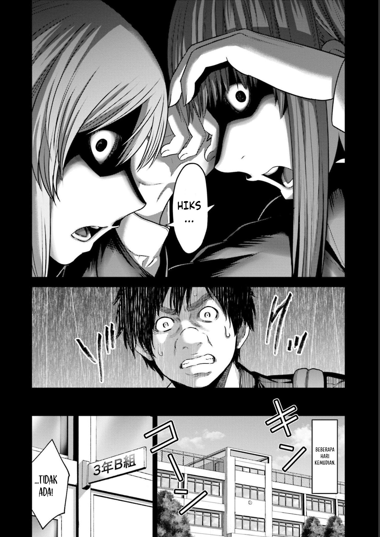 Buta no Fukushuu Chapter 9 - halaman 26