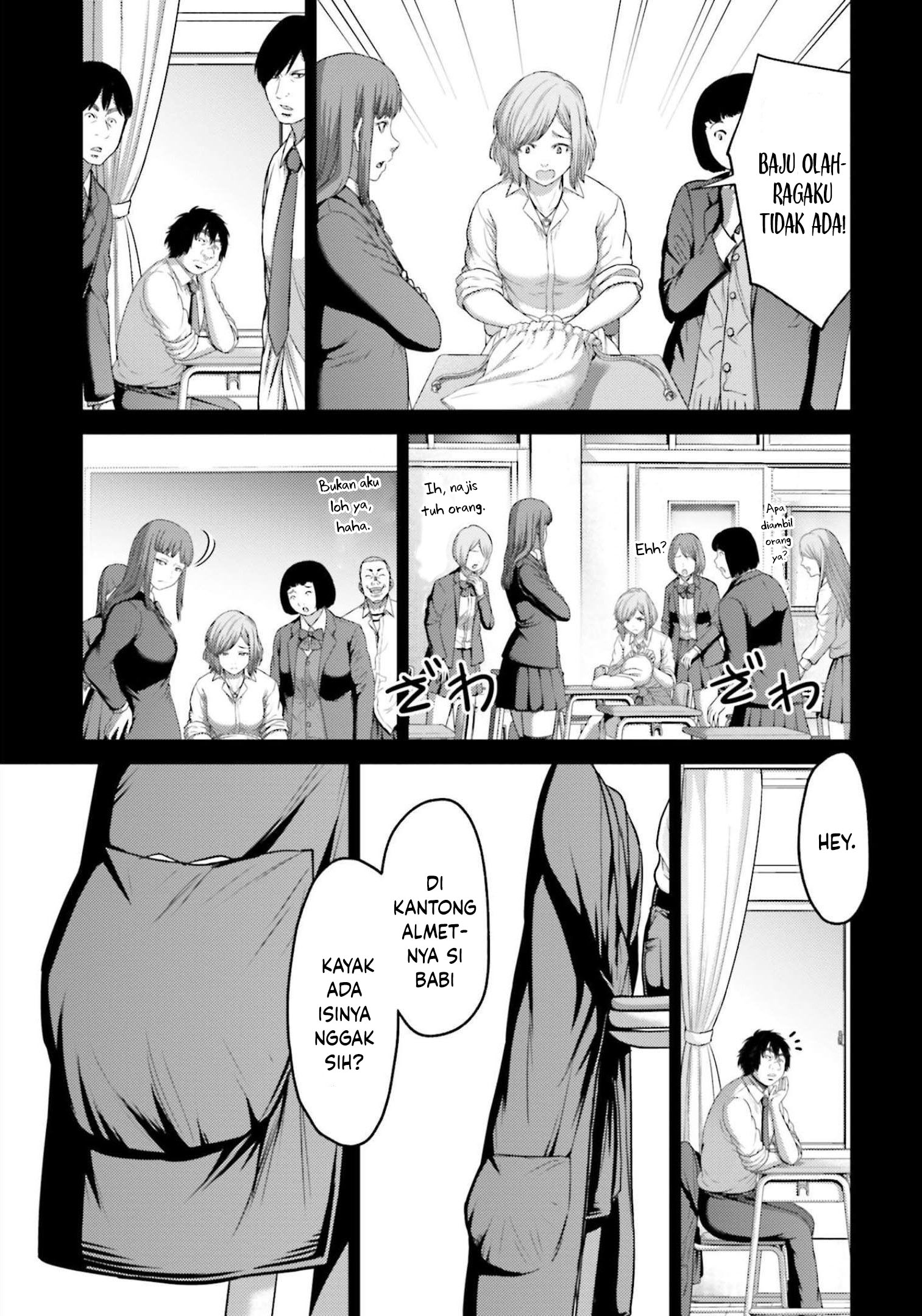 Buta no Fukushuu Chapter 9 - halaman 27