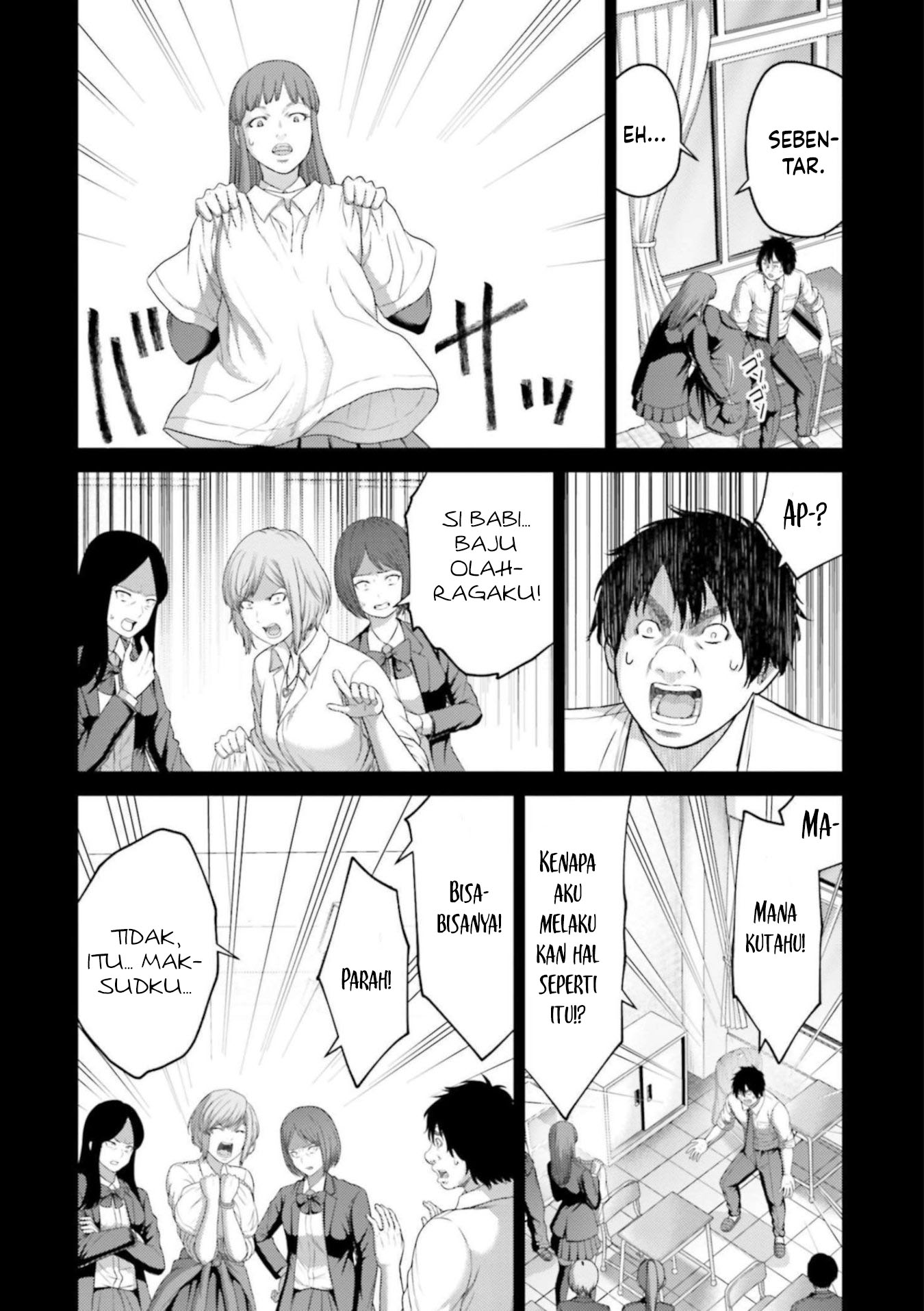 Buta no Fukushuu Chapter 9 - halaman 28
