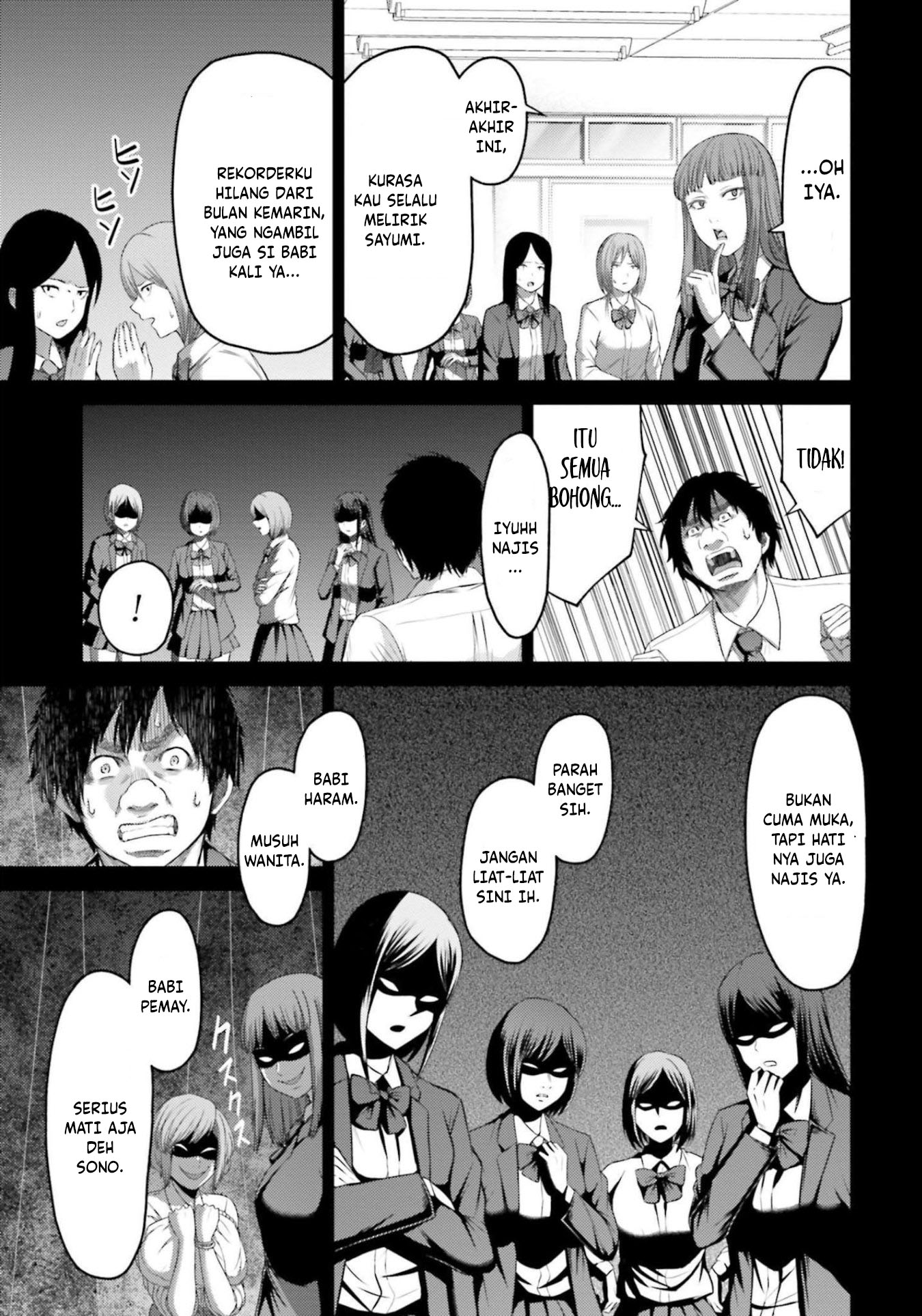 Buta no Fukushuu Chapter 9 - halaman 29