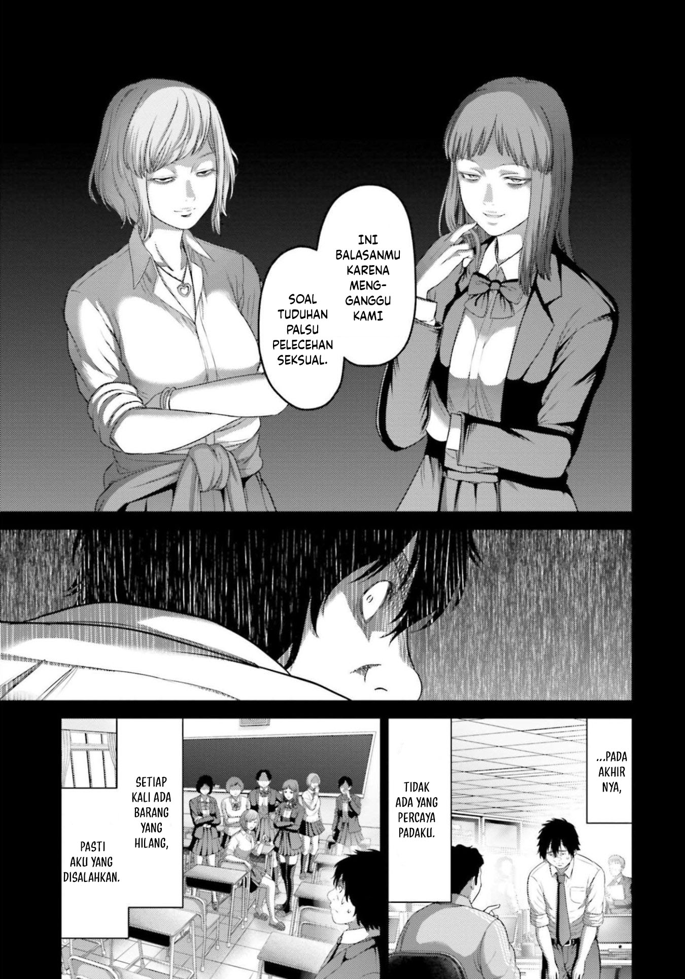 Buta no Fukushuu Chapter 9 - halaman 31