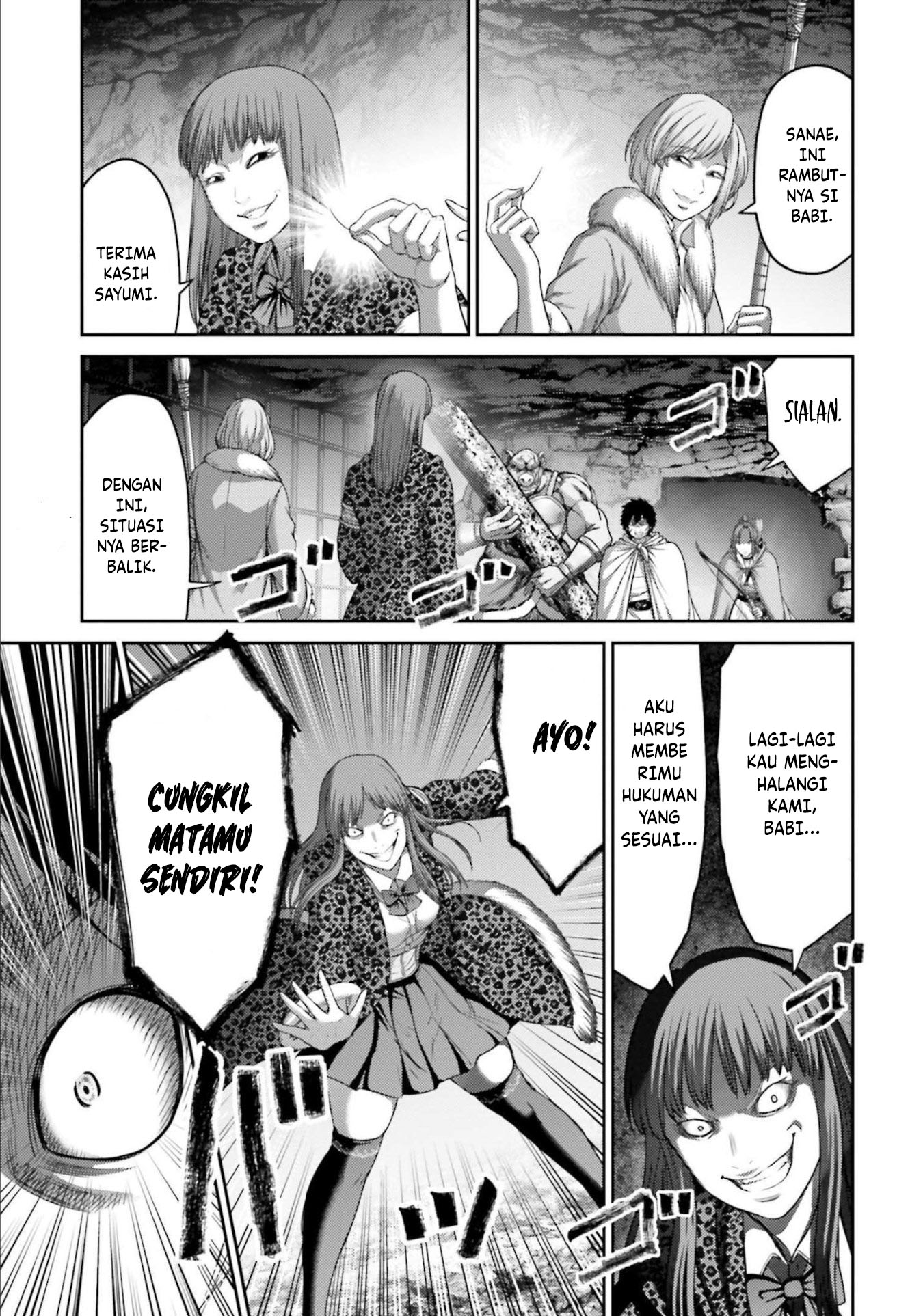 Buta no Fukushuu Chapter 9 - halaman 41