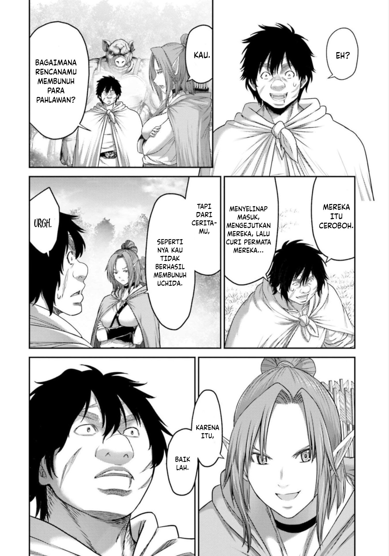Buta no Fukushuu Chapter 9 - halaman 7