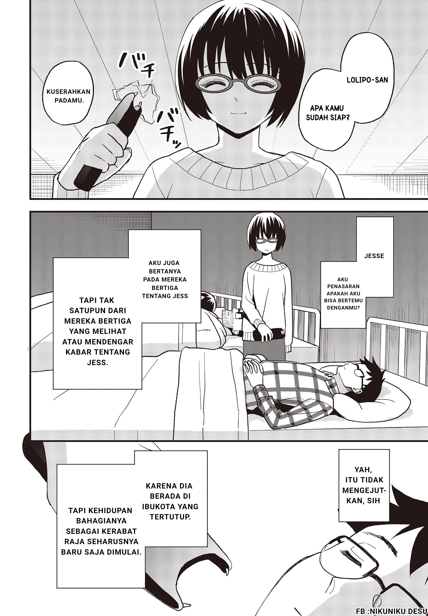 Buta no Liver wa Kanetsu Shiro Chapter 23 - halaman 11