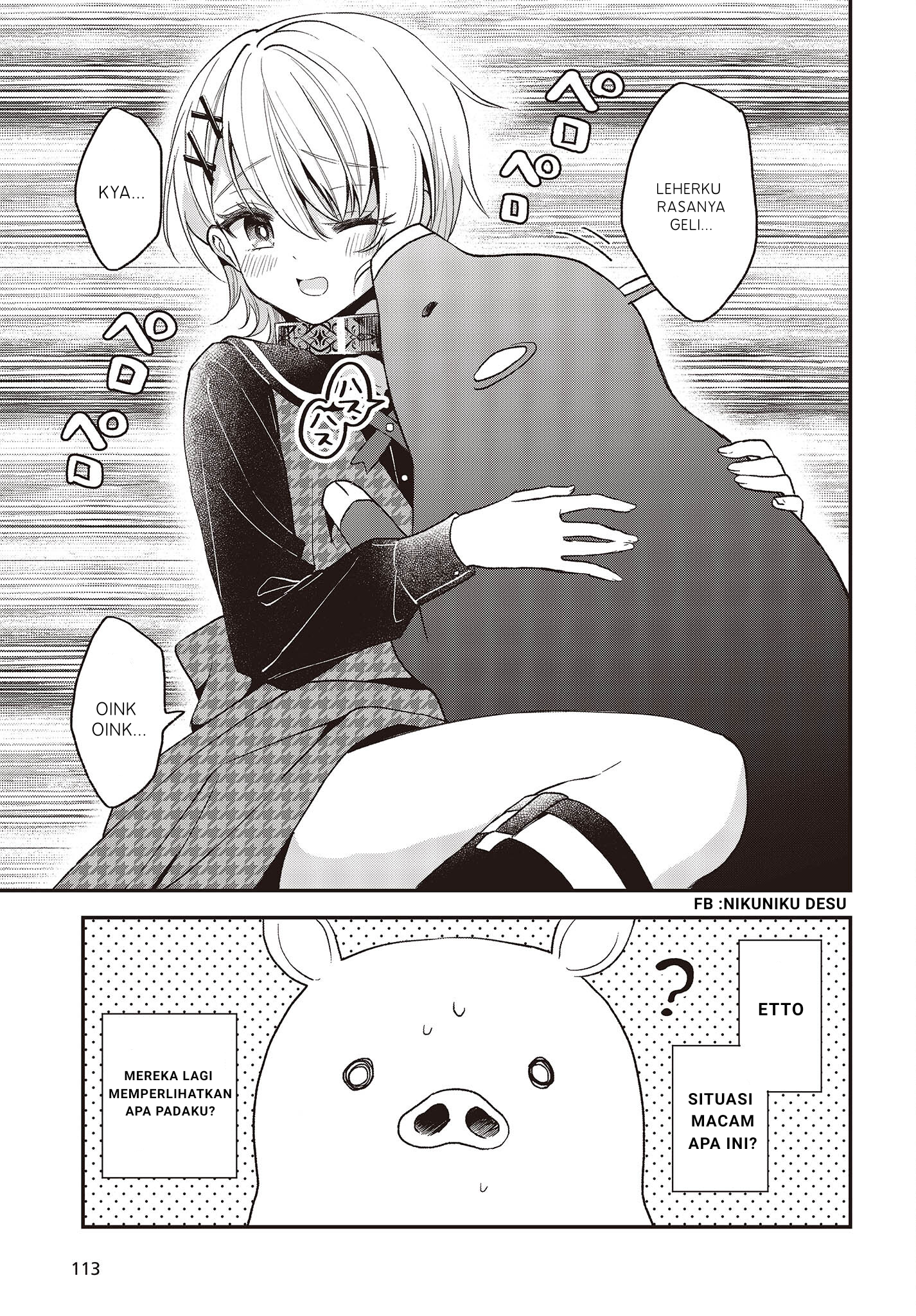 Buta no Liver wa Kanetsu Shiro Chapter 23 - halaman 14