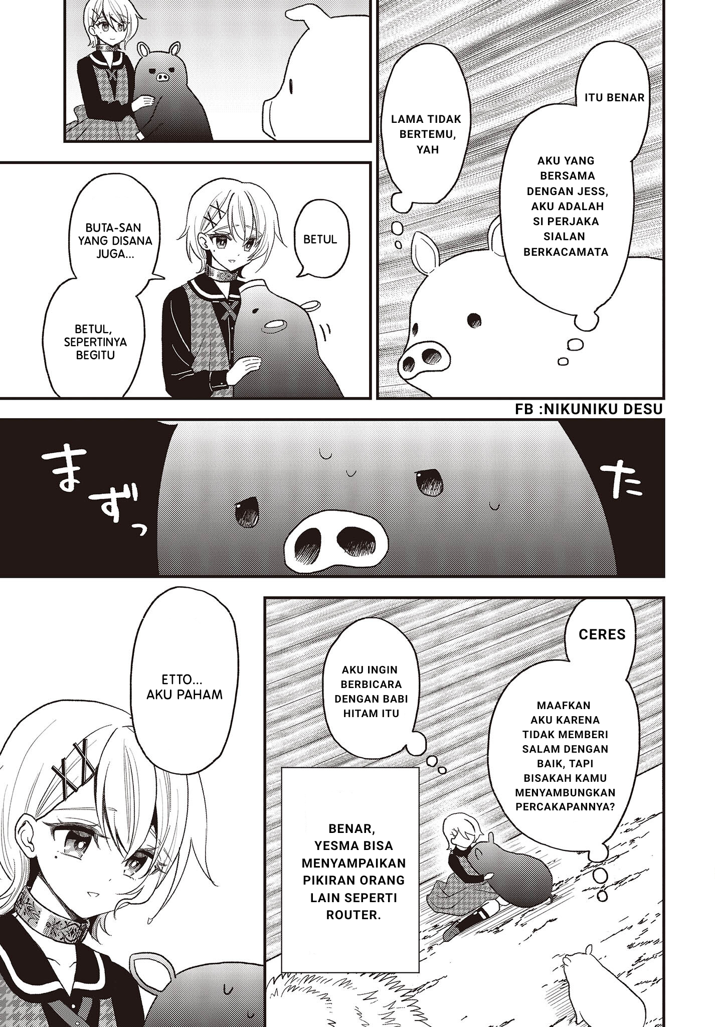 Buta no Liver wa Kanetsu Shiro Chapter 23 - halaman 16