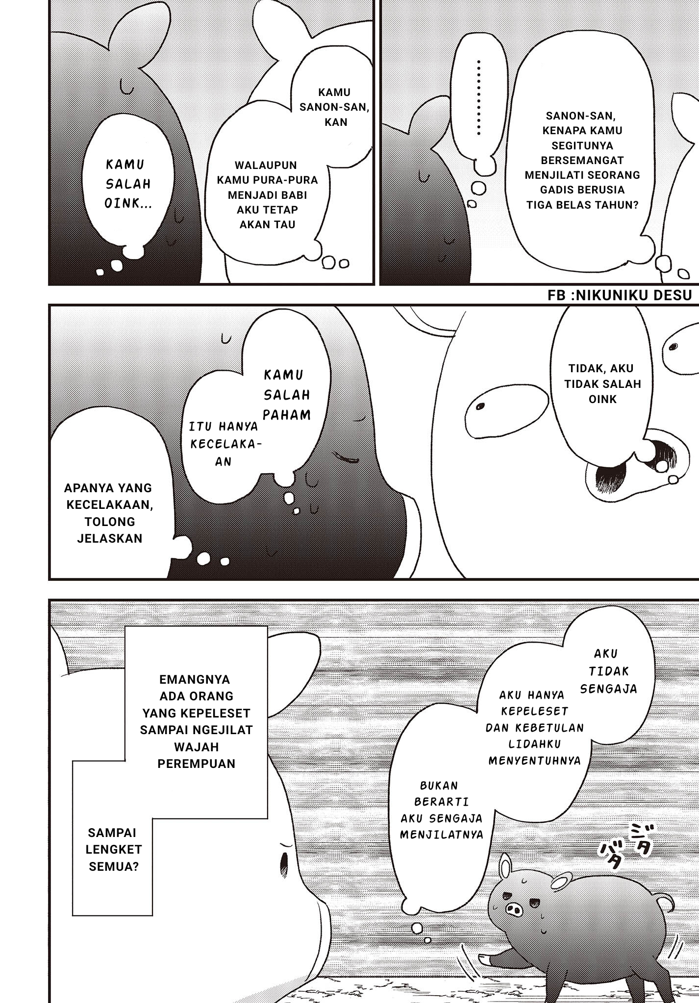 Buta no Liver wa Kanetsu Shiro Chapter 23 - halaman 17