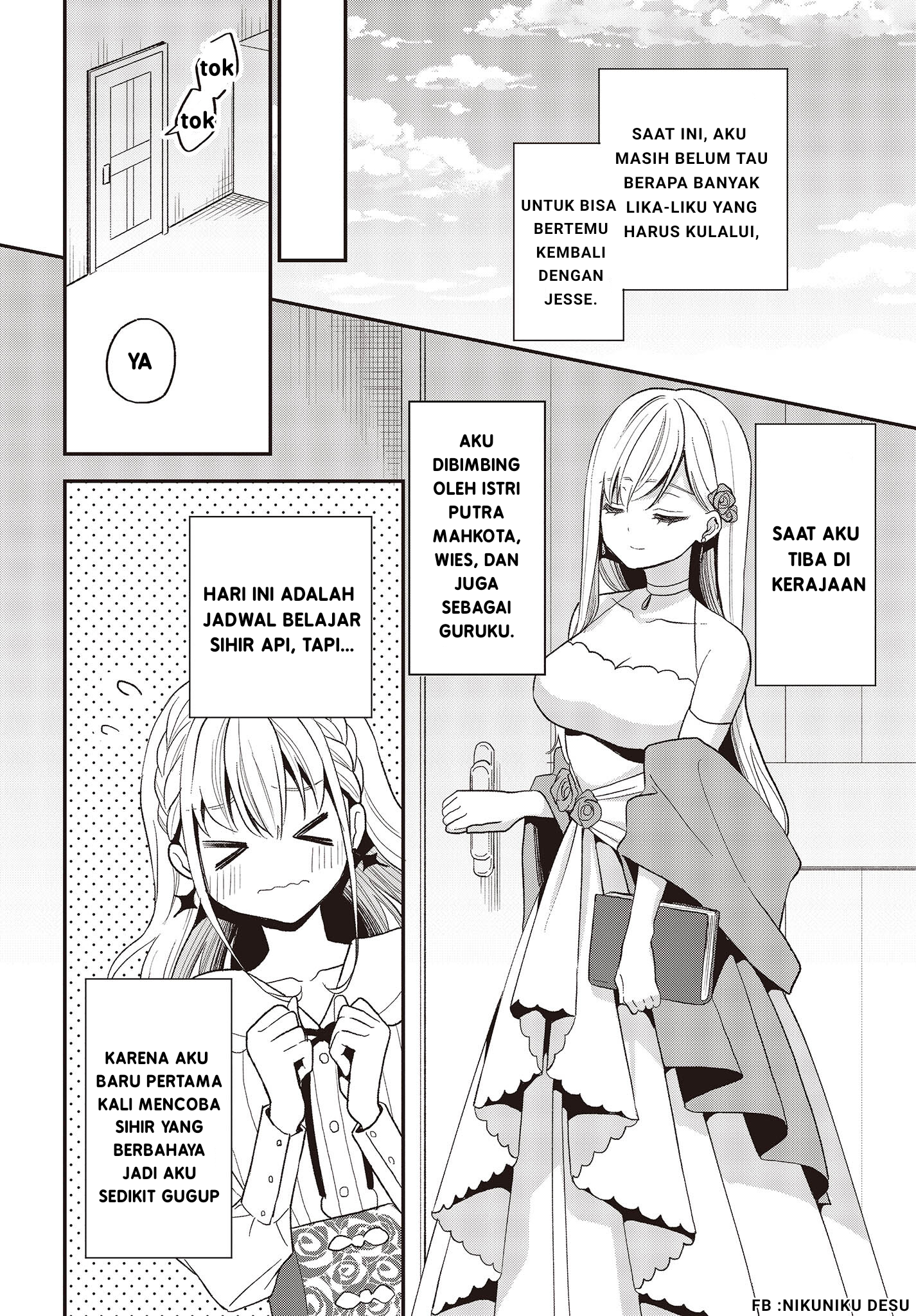 Buta no Liver wa Kanetsu Shiro Chapter 23 - halaman 21