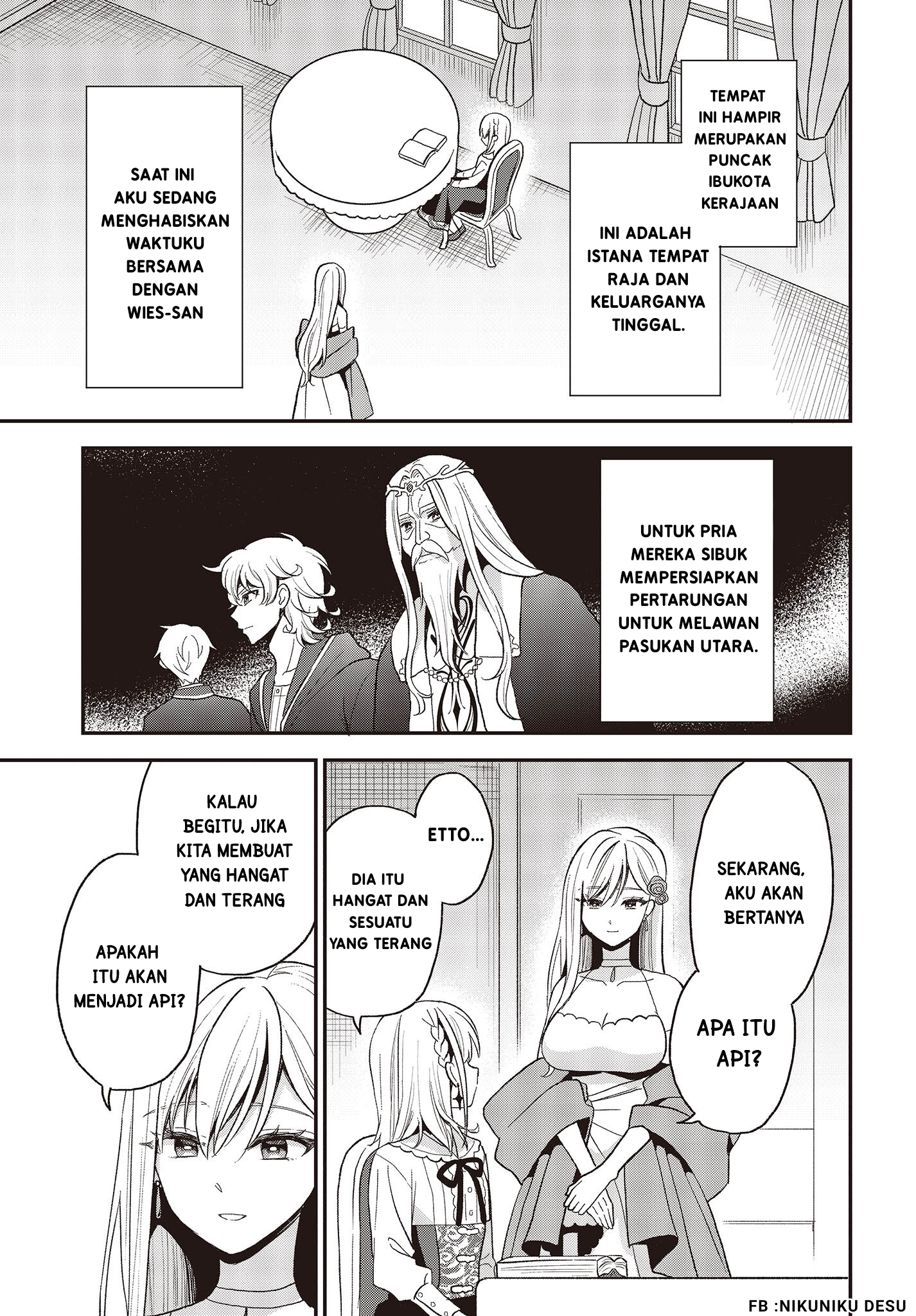 Buta no Liver wa Kanetsu Shiro Chapter 23 - halaman 22