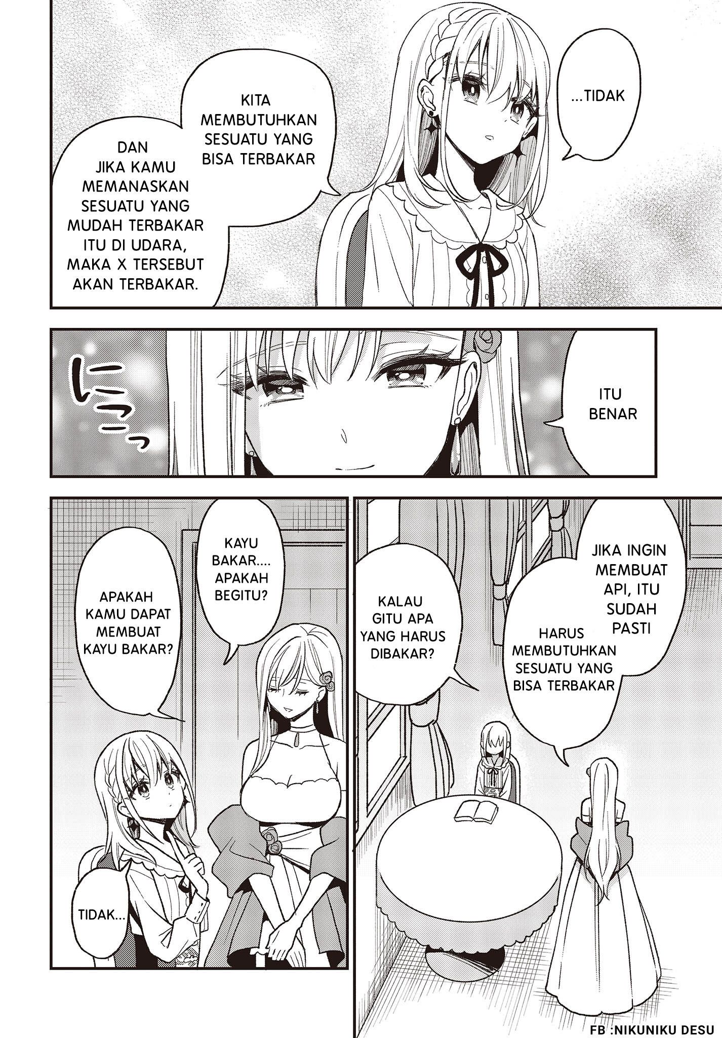 Buta no Liver wa Kanetsu Shiro Chapter 23 - halaman 23