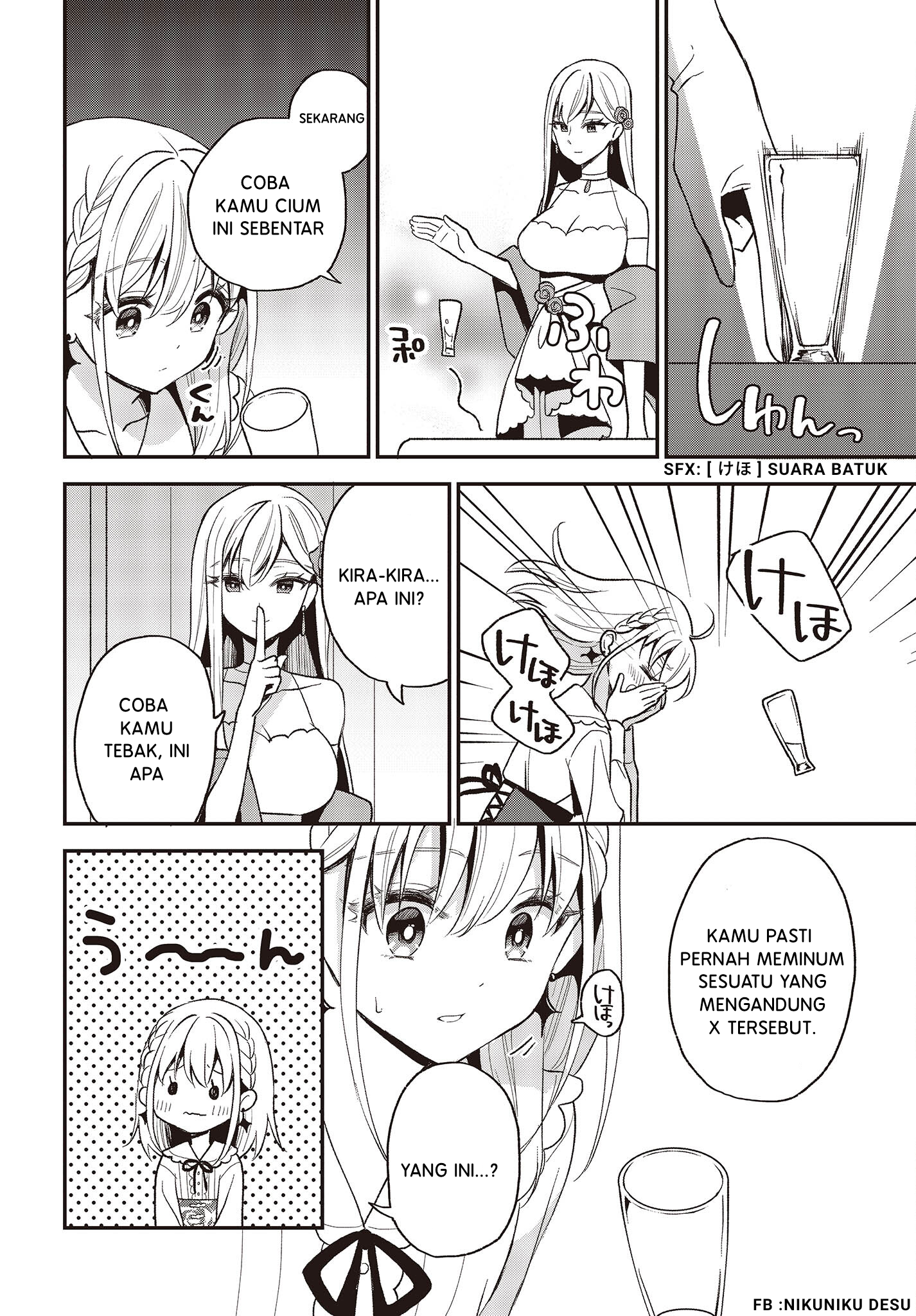 Buta no Liver wa Kanetsu Shiro Chapter 23 - halaman 25