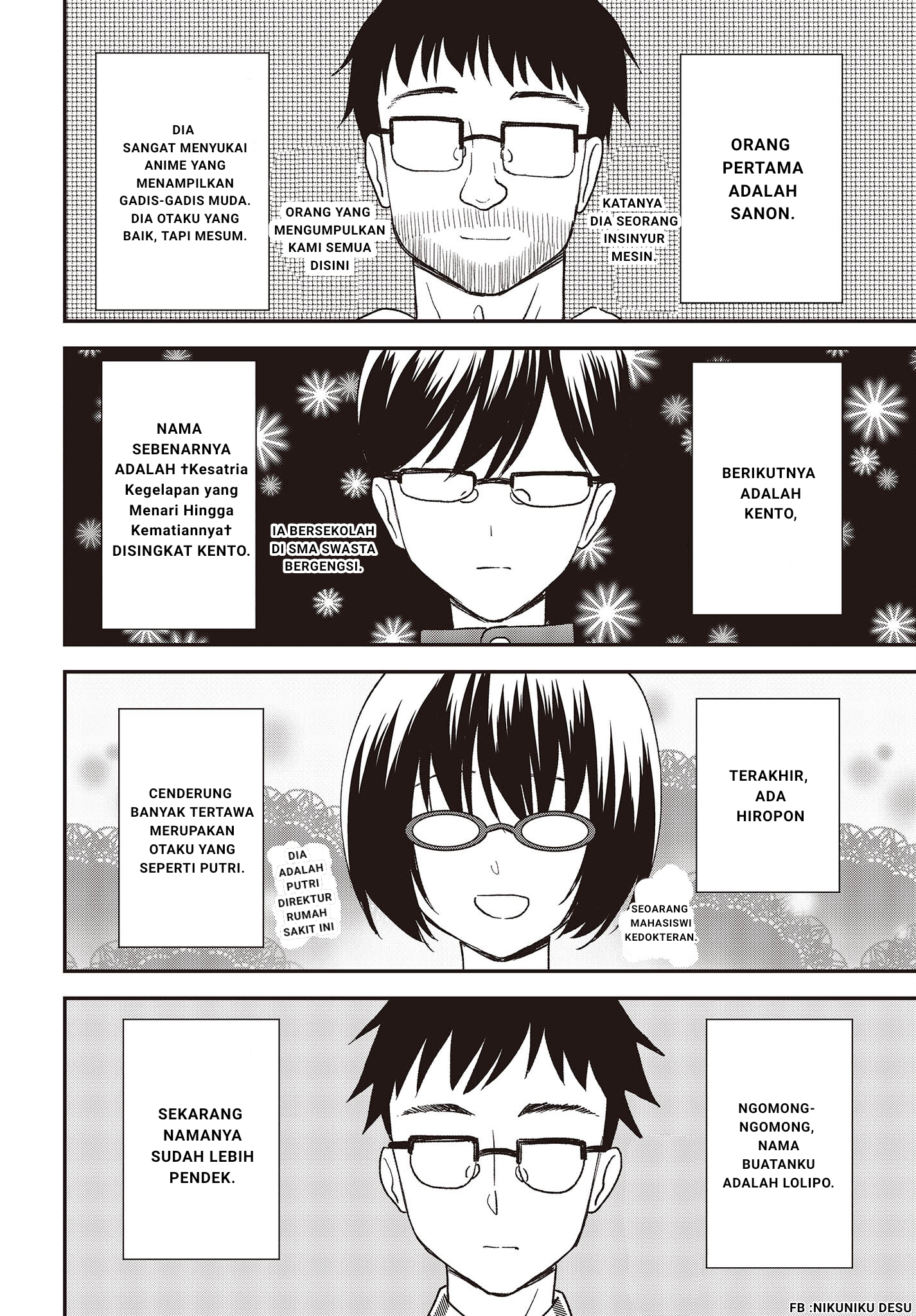 Buta no Liver wa Kanetsu Shiro Chapter 23 - halaman 7