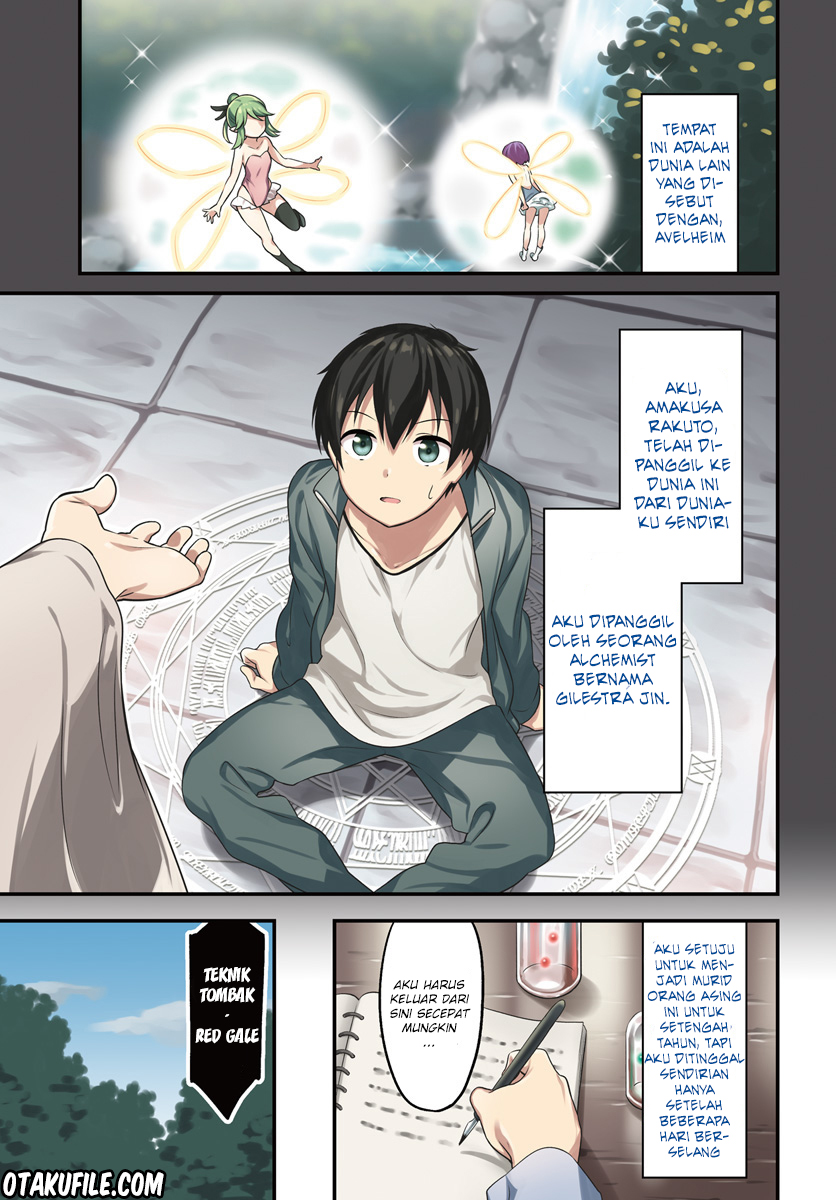 Butsuri-san de Musou shitetara Motemote ni Narimashita Chapter 1 - halaman 1