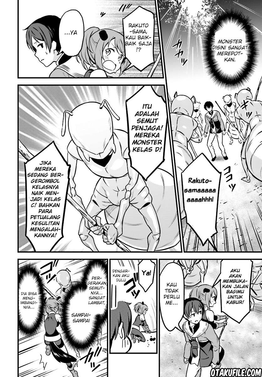 Butsuri-san de Musou shitetara Motemote ni Narimashita Chapter 1 - halaman 11