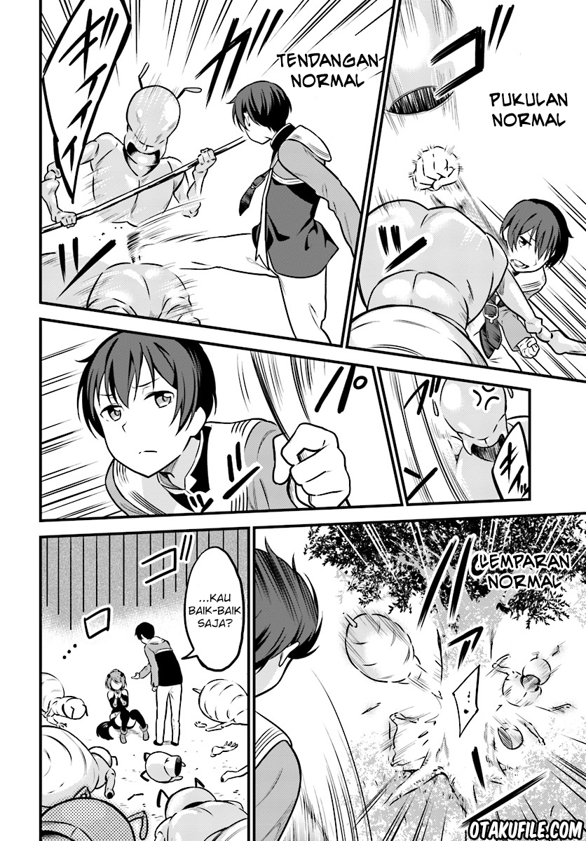 Butsuri-san de Musou shitetara Motemote ni Narimashita Chapter 1 - halaman 13