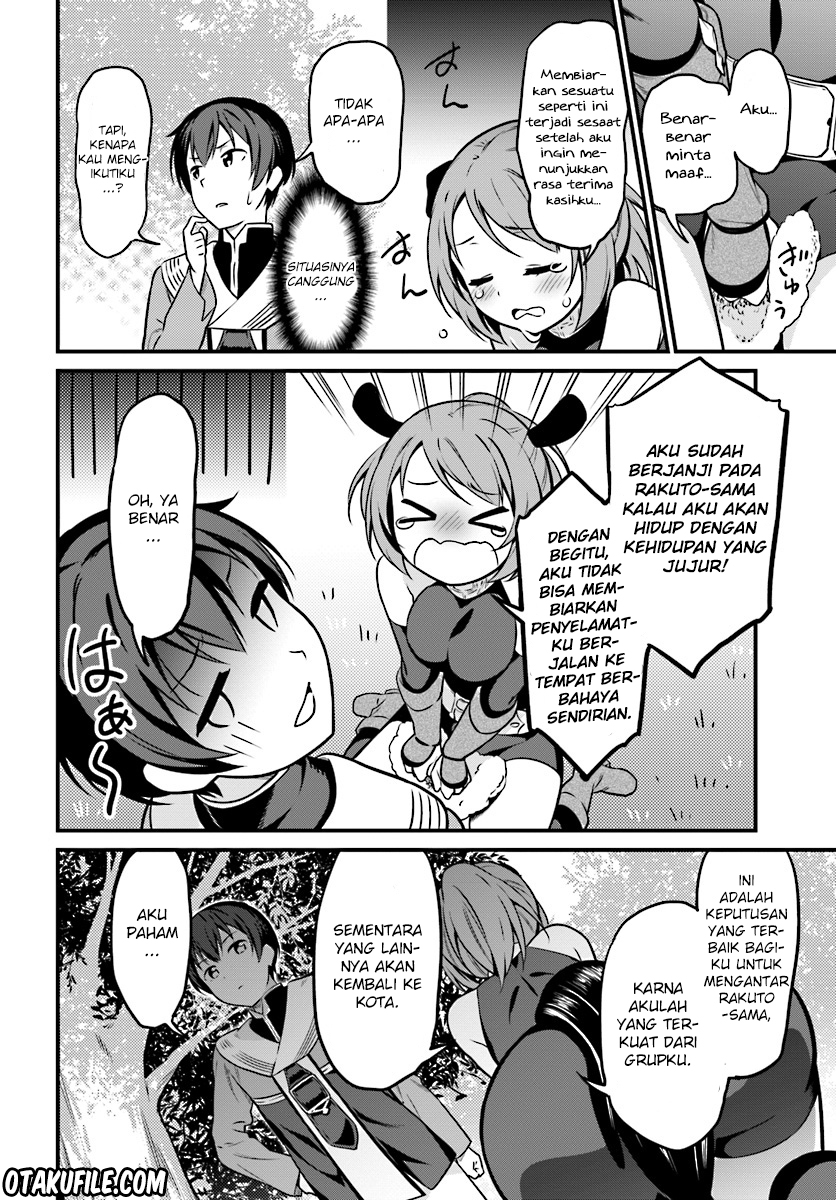 Butsuri-san de Musou shitetara Motemote ni Narimashita Chapter 1 - halaman 15