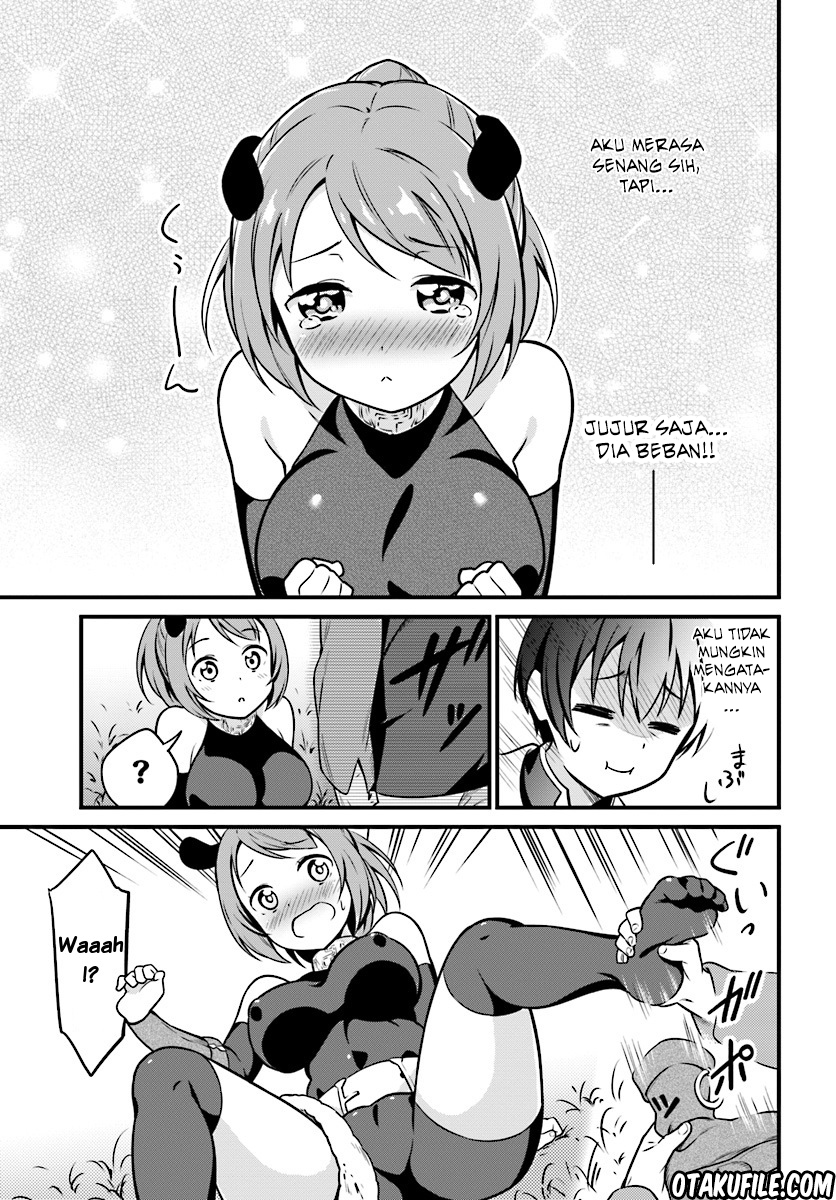 Butsuri-san de Musou shitetara Motemote ni Narimashita Chapter 1 - halaman 16
