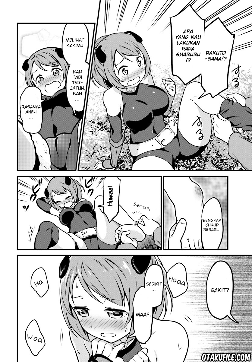Butsuri-san de Musou shitetara Motemote ni Narimashita Chapter 1 - halaman 17