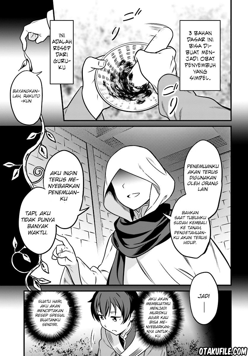 Butsuri-san de Musou shitetara Motemote ni Narimashita Chapter 1 - halaman 22