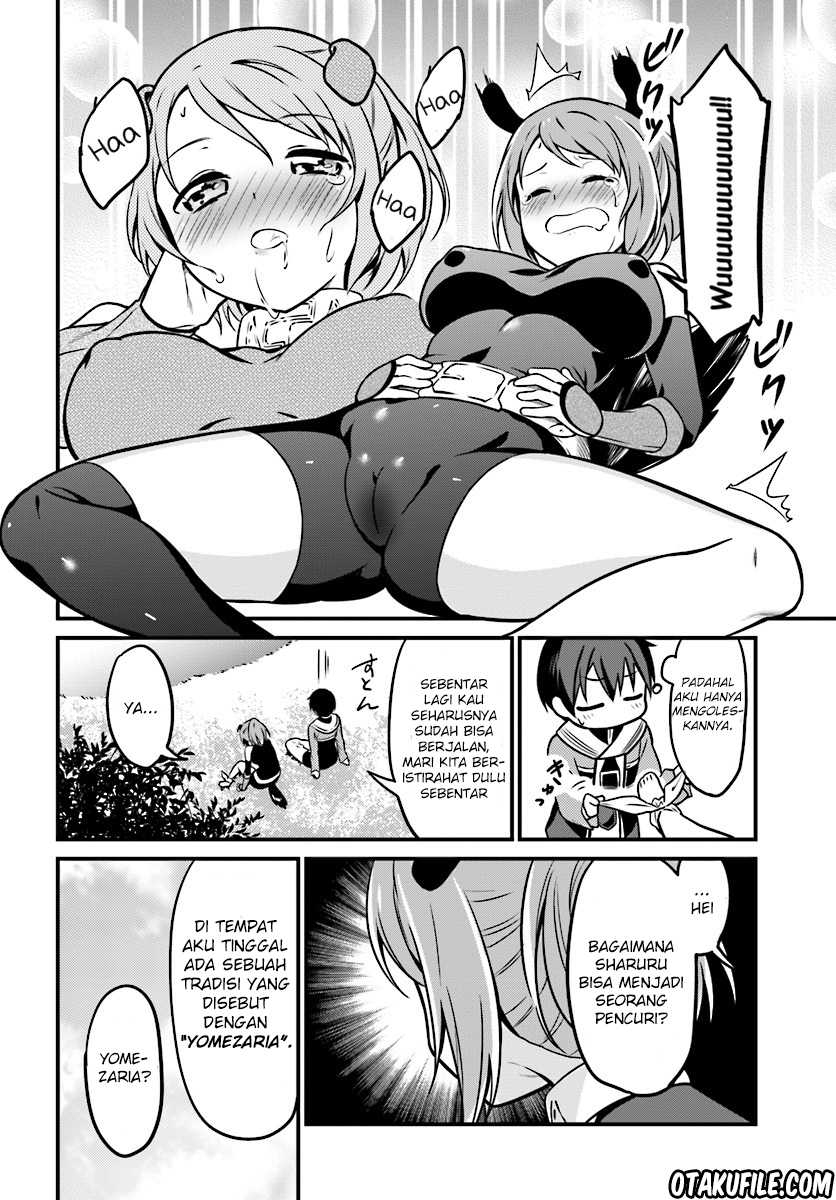 Butsuri-san de Musou shitetara Motemote ni Narimashita Chapter 1 - halaman 25