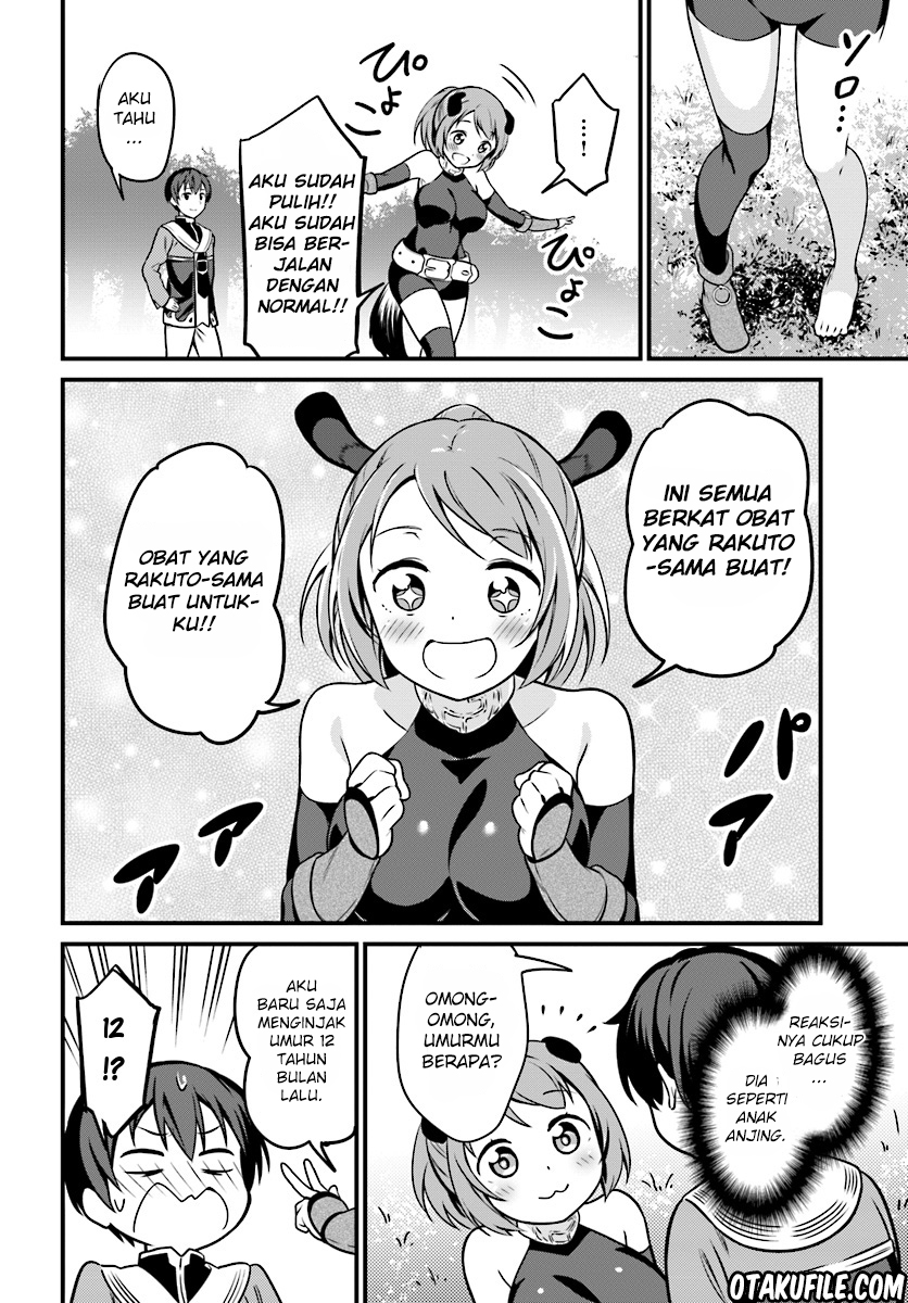 Butsuri-san de Musou shitetara Motemote ni Narimashita Chapter 1 - halaman 31