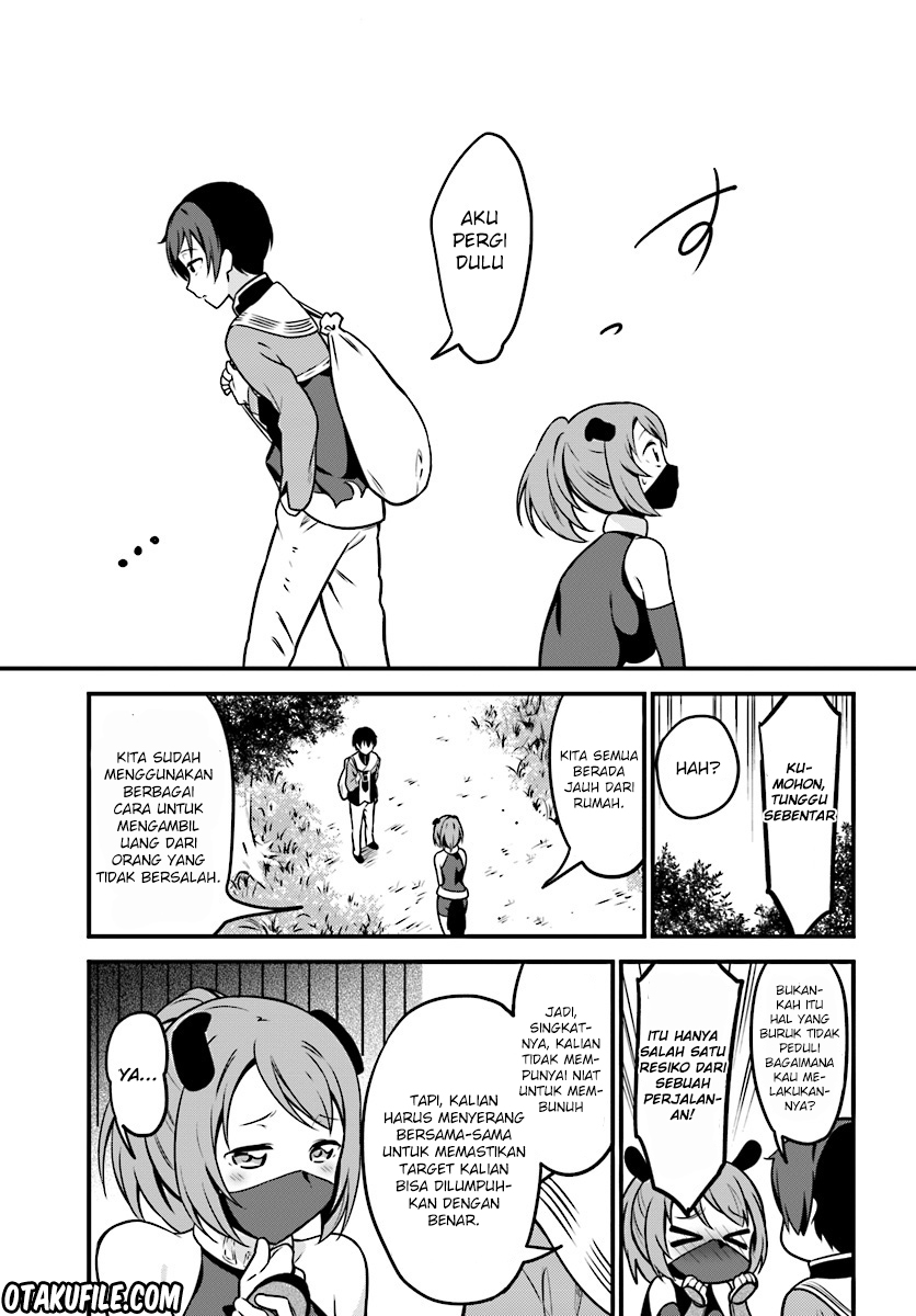 Butsuri-san de Musou shitetara Motemote ni Narimashita Chapter 1 - halaman 4