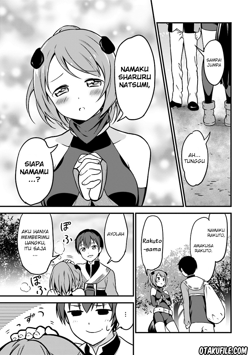 Butsuri-san de Musou shitetara Motemote ni Narimashita Chapter 1 - halaman 8