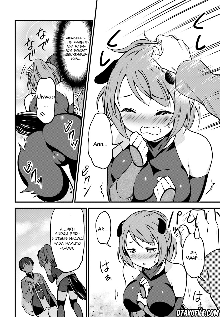 Butsuri-san de Musou shitetara Motemote ni Narimashita Chapter 1 - halaman 9
