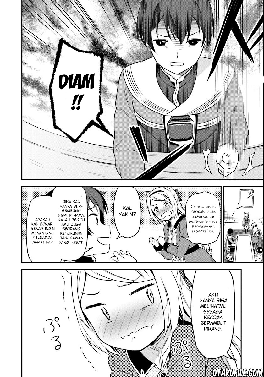 Butsuri-san de Musou shitetara Motemote ni Narimashita Chapter 3 - halaman 12