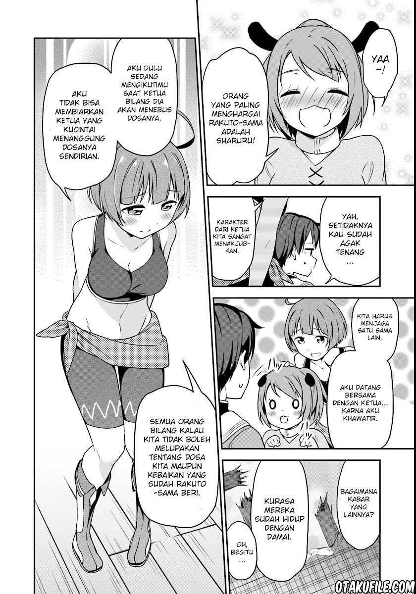 Butsuri-san de Musou shitetara Motemote ni Narimashita Chapter 3 - halaman 26