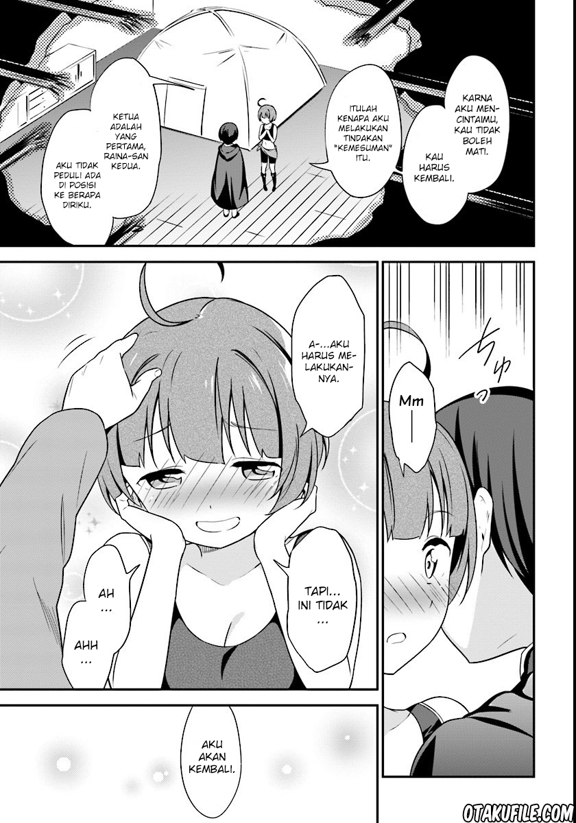 Butsuri-san de Musou shitetara Motemote ni Narimashita Chapter 5 - halaman 1