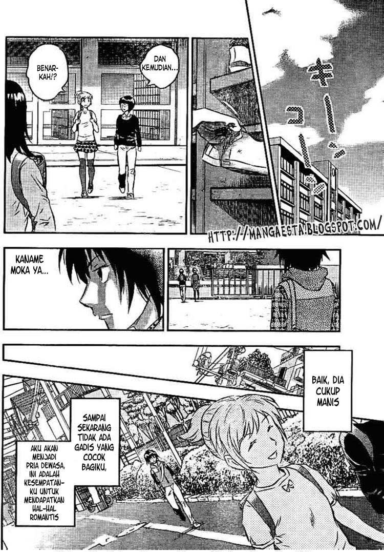 Buyuden Chapter 1 - halaman 12