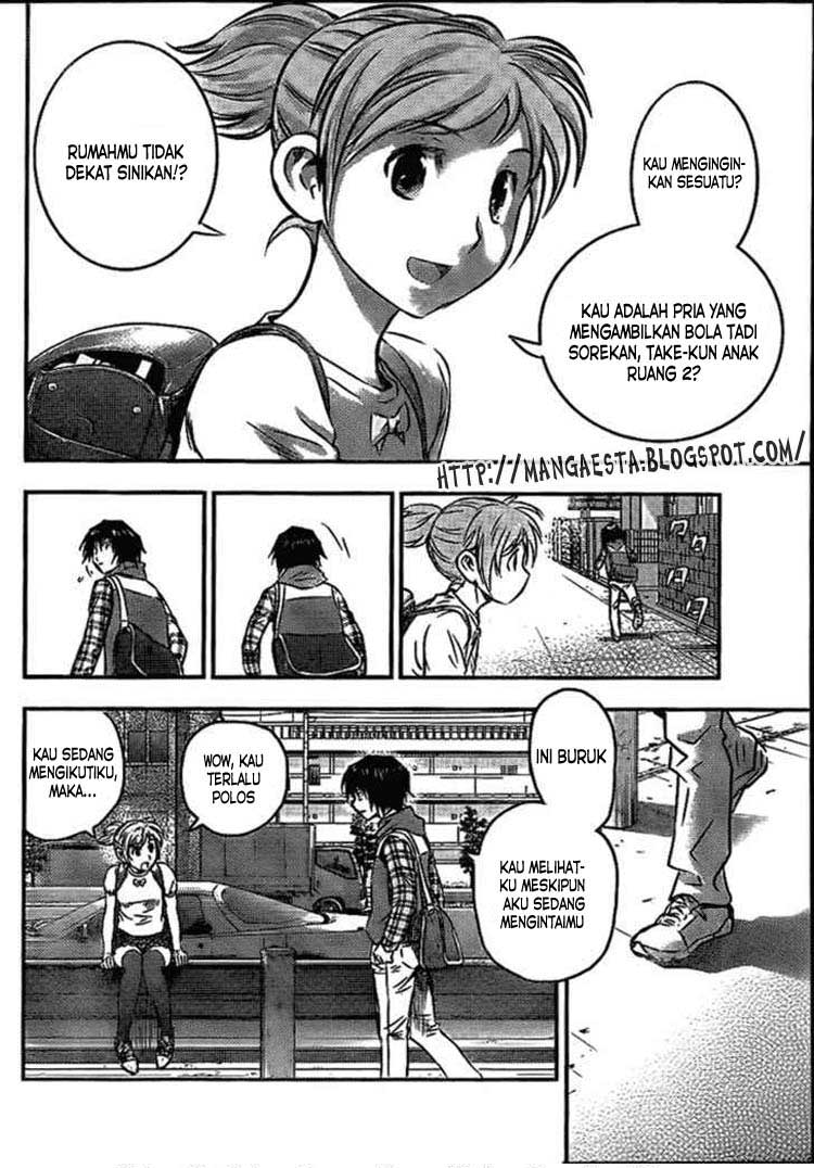 Buyuden Chapter 1 - halaman 14