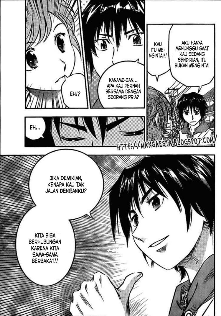 Buyuden Chapter 1 - halaman 15