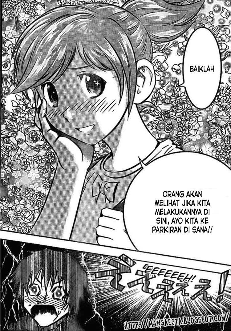 Buyuden Chapter 1 - halaman 17