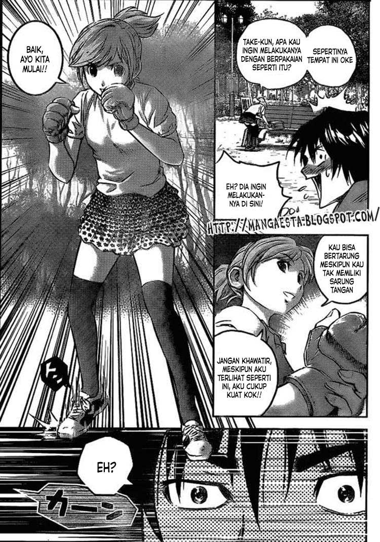 Buyuden Chapter 1 - halaman 19