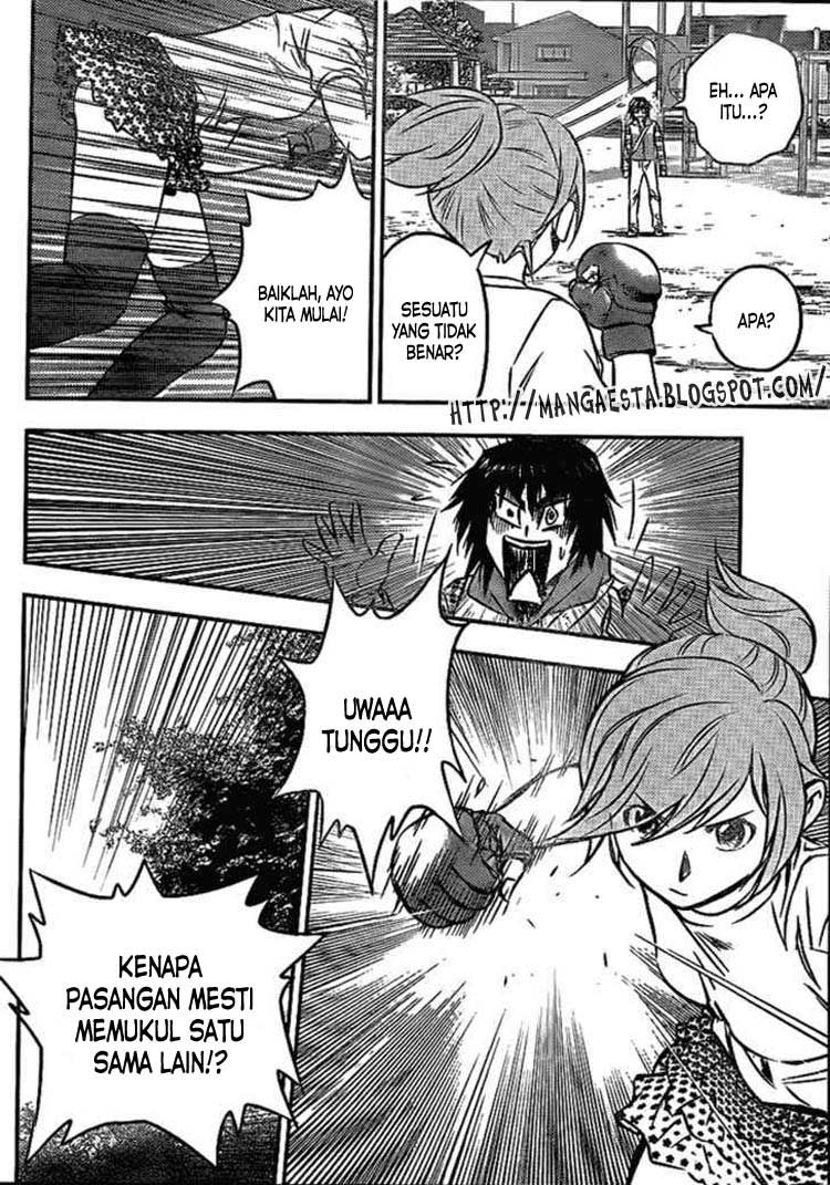 Buyuden Chapter 1 - halaman 20