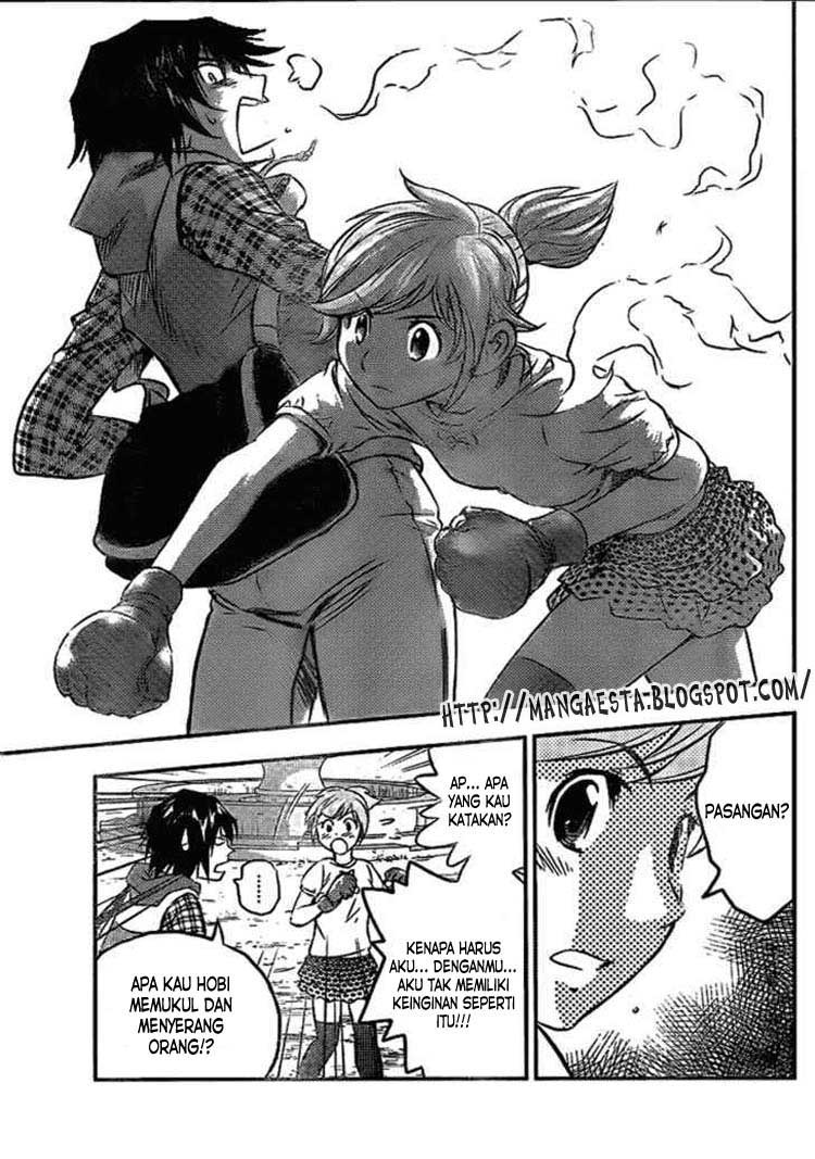 Buyuden Chapter 1 - halaman 21