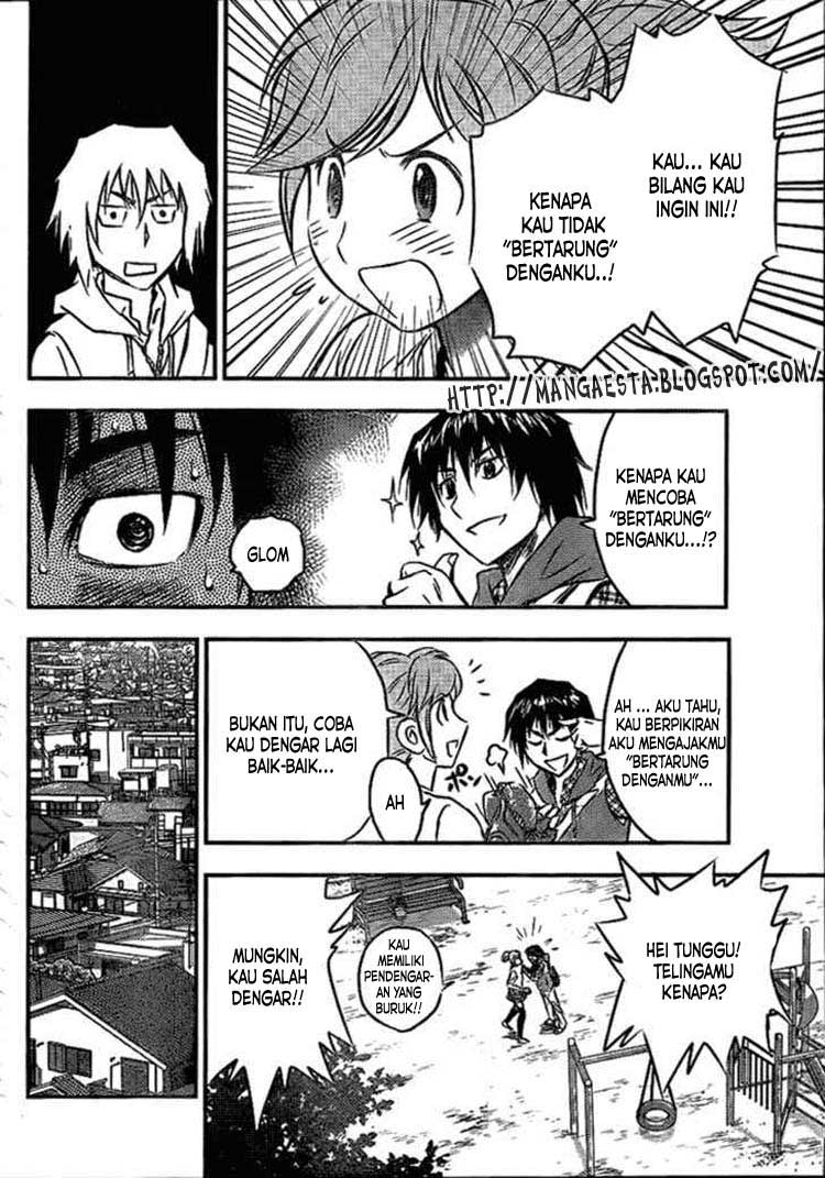 Buyuden Chapter 1 - halaman 22