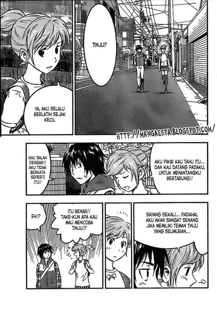 Buyuden Chapter 1 - halaman 23