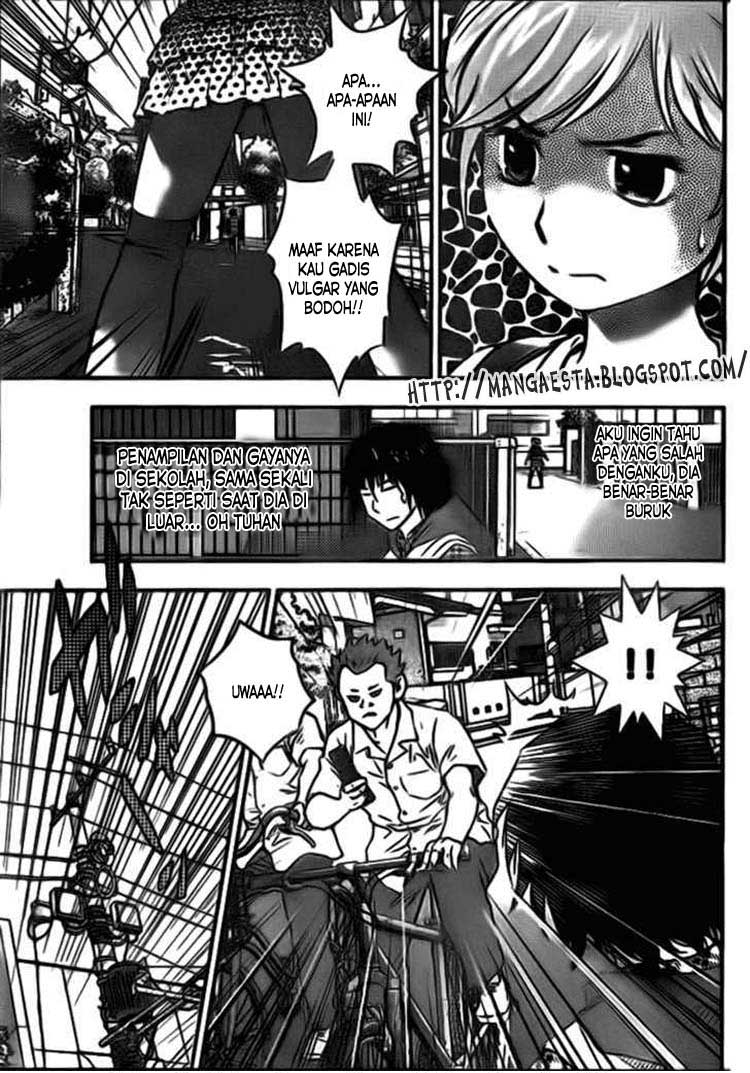 Buyuden Chapter 1 - halaman 25