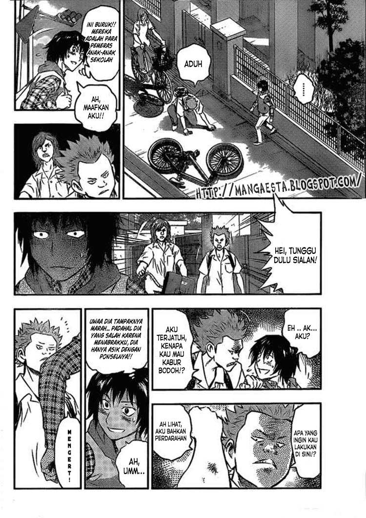 Buyuden Chapter 1 - halaman 26