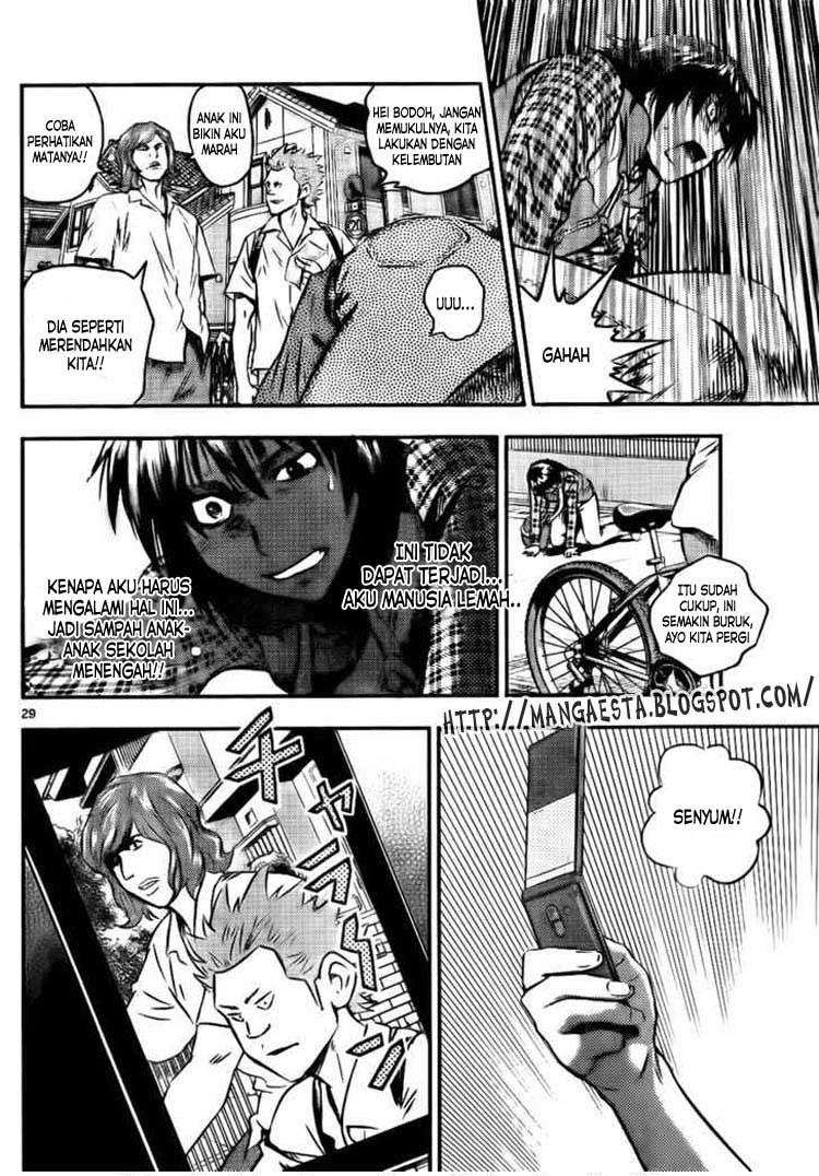 Buyuden Chapter 1 - halaman 28