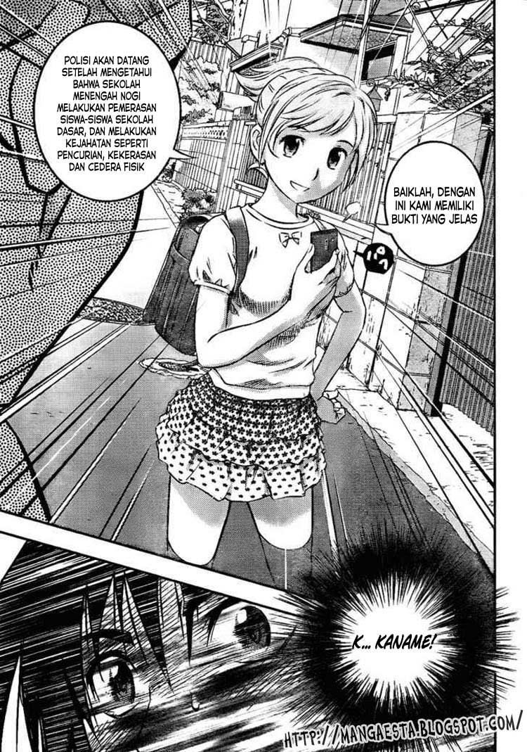 Buyuden Chapter 1 - halaman 29