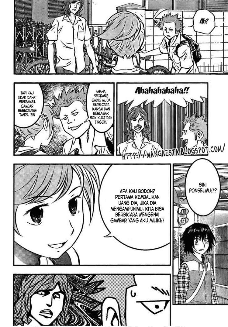Buyuden Chapter 1 - halaman 30