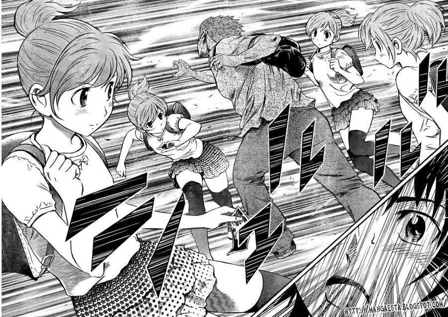 Buyuden Chapter 1 - halaman 32