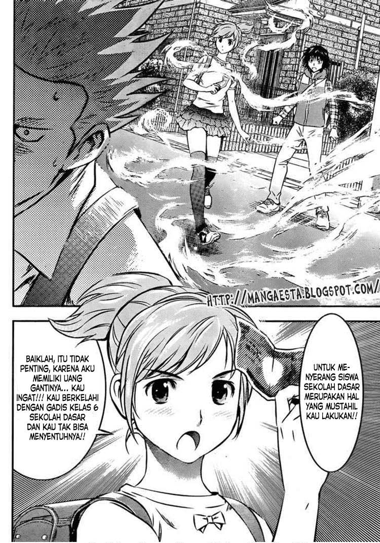 Buyuden Chapter 1 - halaman 33