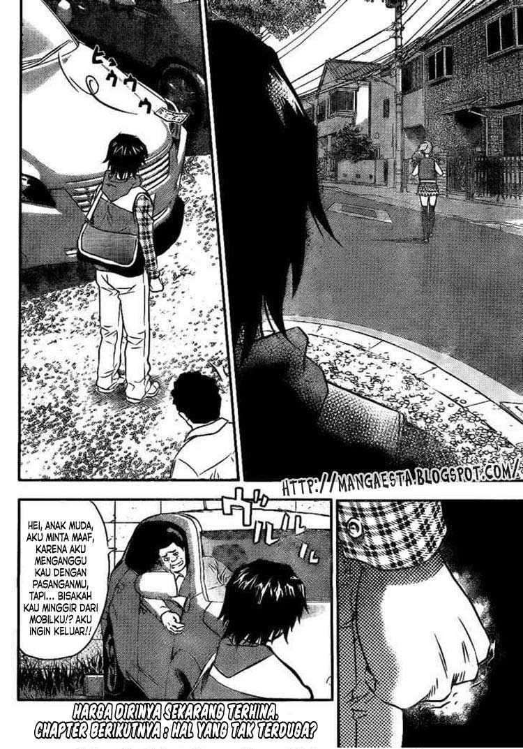 Buyuden Chapter 1 - halaman 39