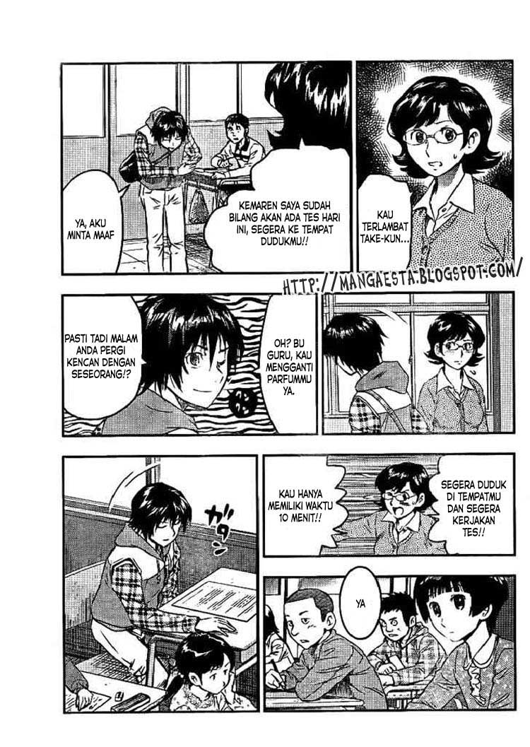 Buyuden Chapter 1 - halaman 5