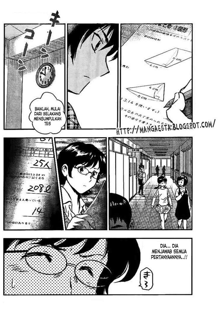 Buyuden Chapter 1 - halaman 6